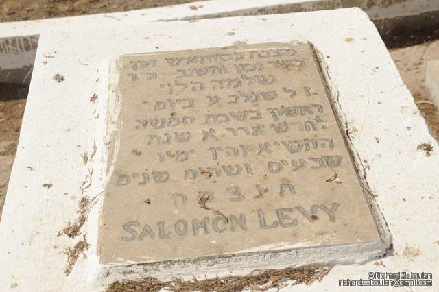 Salomon Levy, Kenitra